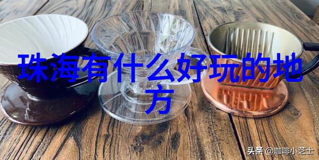 斐济旅游局在中国市场正式上线2025全球品牌营销推广