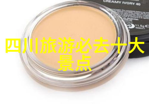 云花形成全产业链