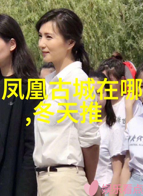 邯郸方特6月9日-8月31日对中高考生大学毕业生推出门票特惠活动